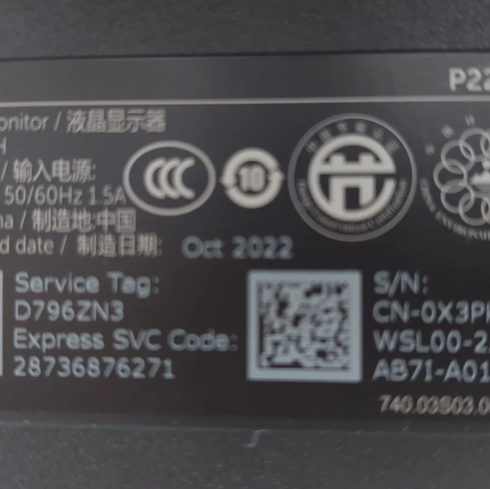 Dell P2222H Black Monitor